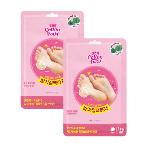ON:THE BODY Cotton Foot Peeling Pack 2ea - Skincare - SKU: PREMIUM-2EA-MASKS & TREATMENTS-DT-218cca25