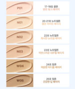 3CE Fitting Mesh Cushion 11g with Refill - Cushion - View 1