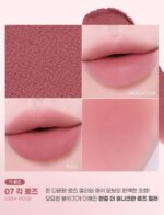 colorgram Nude Blur Tint 5g - Lip Care - View 9
