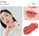 freshian Sensual Lipstick Blur 3.3 g - Lip Care - View 7