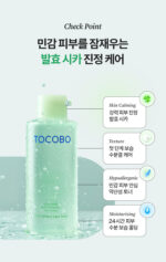 TOCOBO Cica Calmilng Aqua Toner 200ml - Image 3