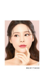 MERYTHOD 4in1 Multi Brush Set - Image 23