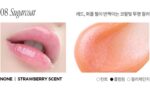 freshian Lip Jelly 1.7g - Lip Care - View 8