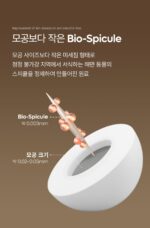 Dr.Melaxin Necklinephalt Neck Cream for Neck Lines 20ml - Image 22