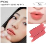 freshian Sensual Lipstick Blur 3.3 g - Lip Care - View 9