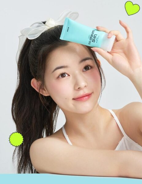 EDIT.B Sunday No Sebum Sun Cream 50ml SPF50+ PA++++ - Sun & Protection - SKU: EK19662-2aaf742a