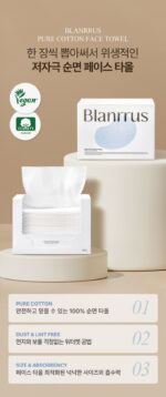 Blanrrus Pure Cotton Face Towel 100 Sheets - Image 2