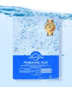 GRACE DAY Hyaluronic Mask Pack 27ml*50pack - Masks & Treatments - SKU: 2365898520001-0edadcb7