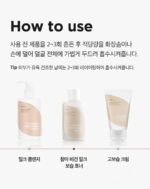 Isntree Yam Root Vegan Milk Toner 200ml - Image 19