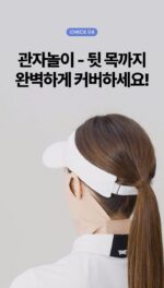[Dermatology Development] Modelo Airfit Long Neck Golf Mask - Image 20