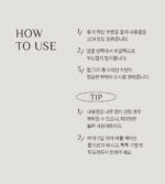 OBgE Pore ​​Zero Oil Control Sun Stick SPF50+ PA++++ 18g - Image 11