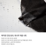 klairs Midnight Blue Calming Sheet Mask 25ml*10pcs - Image 5