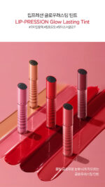 JUNGSAEMMOOL LIP-PRESSION Glow lasting Tint 4g - Image 2