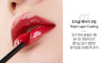 JUNGSAEMMOOL LIP-PRESSION Glow lasting Tint 4g - Image 4