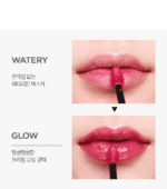 JUNGSAEMMOOL LIP-PRESSION Glow lasting Tint 4g - Image 6