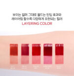 JUNGSAEMMOOL LIP-PRESSION Glow lasting Tint 4g - Image 8