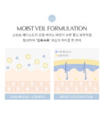 3CE Shine Reflector 1.7g - Image 3