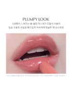 3CE Shine Reflector 1.7g - Image 5