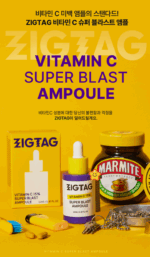 ZIGTAG Vitamin C 15% Super Blast Ampoule 24ml - Image 8