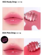 MUZIGAE MANSION OBJET GLOSSY 6g - Image 13