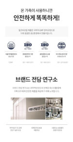 Milk Baobab Baby Cream 280g - Image 11