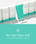 OBgE Pore ​​Zero Oil Control Sun Stick SPF50+ PA++++ 18g - Image 12