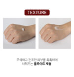 PAUL MEDISON Homme All In One Essence 211ml - Image 14