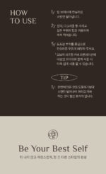 OBgE Scene Steal Concealer 5g - Image 13