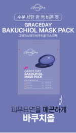 GRACE DAY BAKUCHIOL Mask Pack 27ml*50pack - Image 2