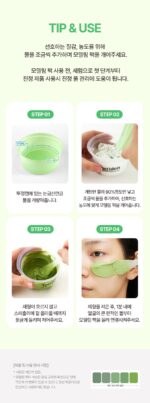 Torriden Balanceful Cica Modeling Pack 30g - Image 19