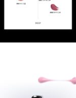 MUZIGAE MANSION OBJET GLOSSY 6g - Image 17