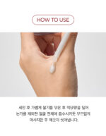 Dr.Melaxin Exfoliate Black Rice Ampoule 80ml - Image 20