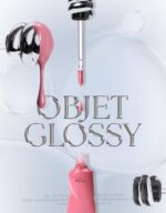 MUZIGAE MANSION OBJET GLOSSY 6g - Image 18