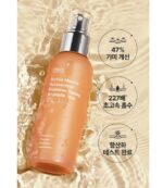 SUNGBOON EDITOR Active Marine Astaxanthin Exosome Toning Ampoule Mist 120ml - Image 43