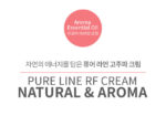 BOTEM Pure Face High Frequency Cream 250ml Massage Cream - Image 2