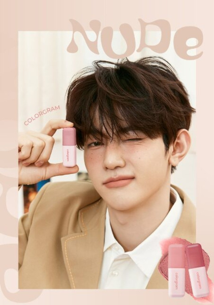 colorgram Nude Blur Tint 5g - Lip Care - SKU: 8815771156725-56728e54