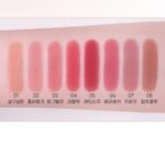 colorgram Nude Blur Tint 5g - Lip Care - View 2