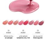 MUZIGAE MANSION OBJET GLOSSY 6g - Image 21