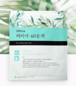 Bibiya Bio-Cellulose Mask 60-Minute Pack 23ml x 10pcs - Masks & Treatments - View 1