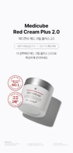medicube Red Cream 2.0 Plus 100ml - Image 2