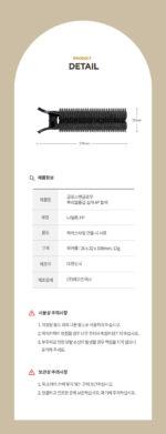 GLOSS&GLOW Root Volume Up Hair Roll Clip 4P Black - Image 3