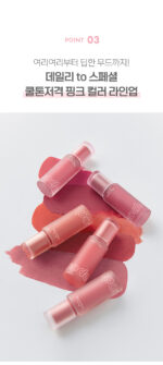 Glint by VDIVOV Code Glokolor Fix-On Primer In Tint 5g - Image 6