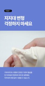 [Dermatology Development] Modelo Airfit Long Neck Golf Mask - Image 7