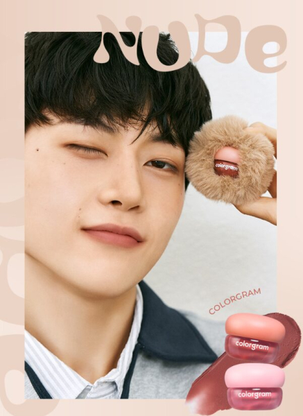 colorgram Tintori Blur Jam 3.5g - Lip Care - SKU: 8816523510005-d9821dc8