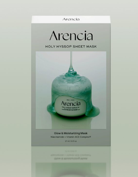 Arencia Holy Hyssop Mask Pack 27ml*5pack - Masks & Treatments - SKU: PREMIUM-5PACK-MASKS & TREATMENTS-DT-9bed3d8d