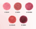 colorgram Tintori Blur Jam 3.5g - Lip Care - View 4