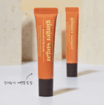 ETUDE Bear Ginger Sugar Essential Lip Balm 15ml - Lip Balm - SKU: 9753938503925-83a151e6