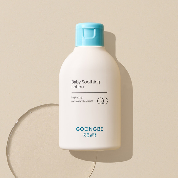 GOONGBE Baby Soothing Lotion 150ml – Gentle Relief for Sensitive Baby Skin - Baby & Kids Skincare Products - SKU: EK302915-9c1ee15a