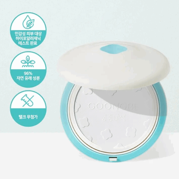 GOONGBE Soothing Powder 25g - Men & kids - SKU: 9754548816117-d6a85c7e