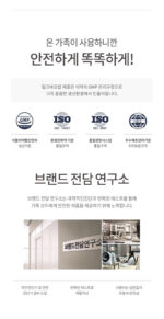 Milk Baobab Baby Powder Lotion 250ml - Image 12